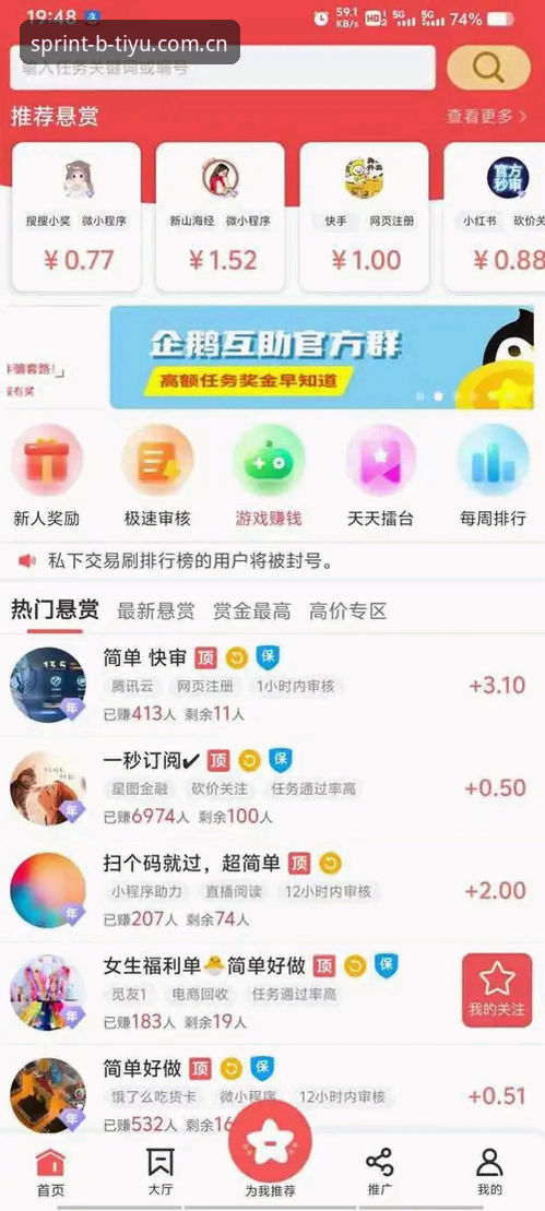B体育服务怎么样？v3.0.0版本如何满足亚洲体育竞猜用户的需求？