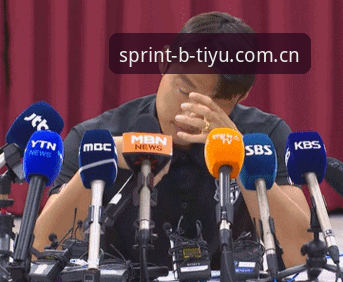 B体育体育竞猜官方下载 3个关键角度解读足协第三批禁足名单,球迷必看的新动态
